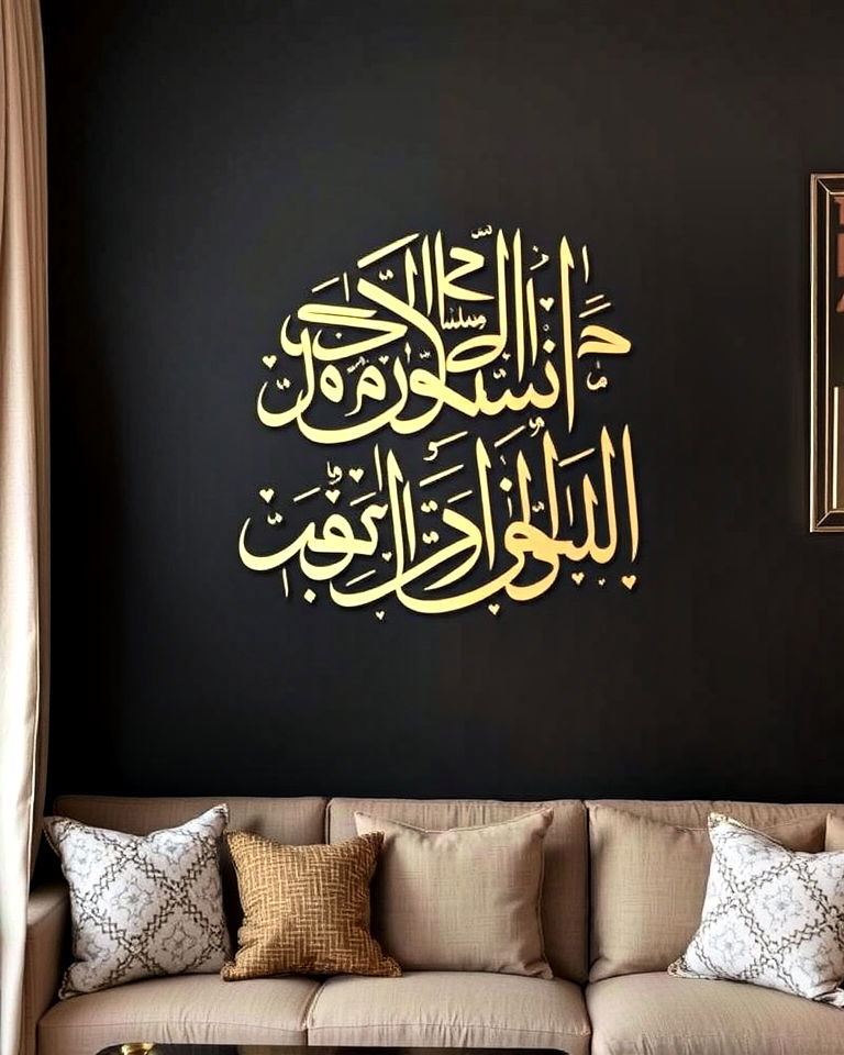 elegant calligraphy wall art - 20 Arabic Interior Design Ideas
