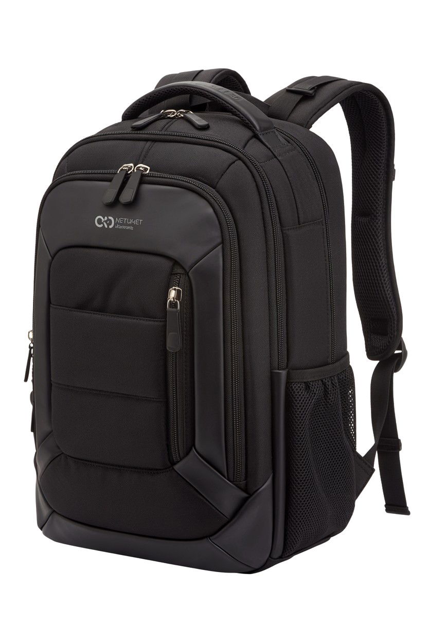 Laptop Backpack - 25 Valentine's Day Gifts for Brother